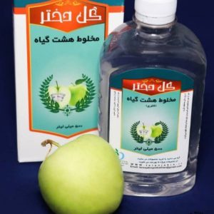 شش گیاه لاغری